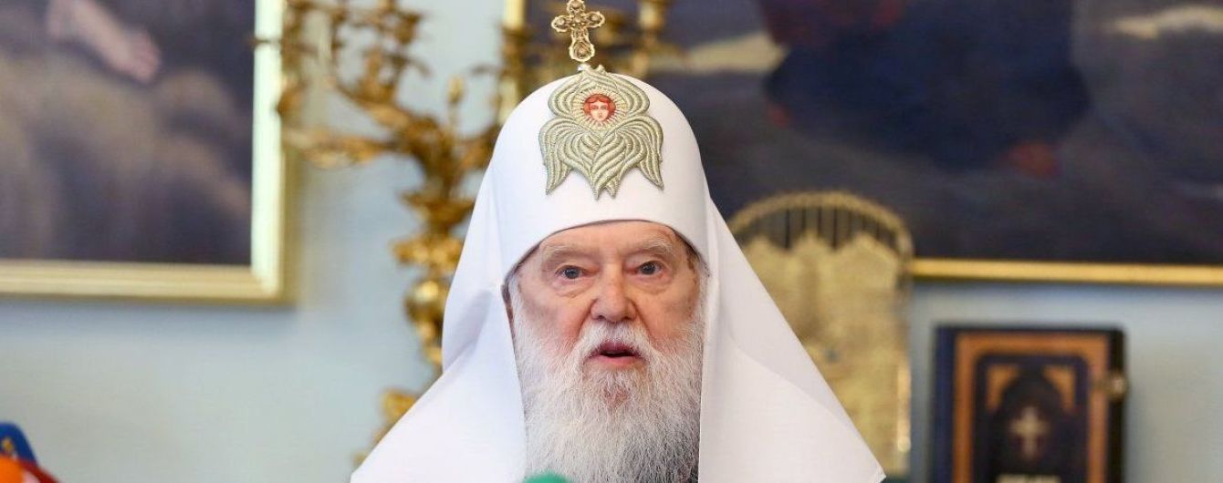"Не устраивает содержание Томоса". На "соборе" Филарета приняли постановление о деятельности УПЦ КП