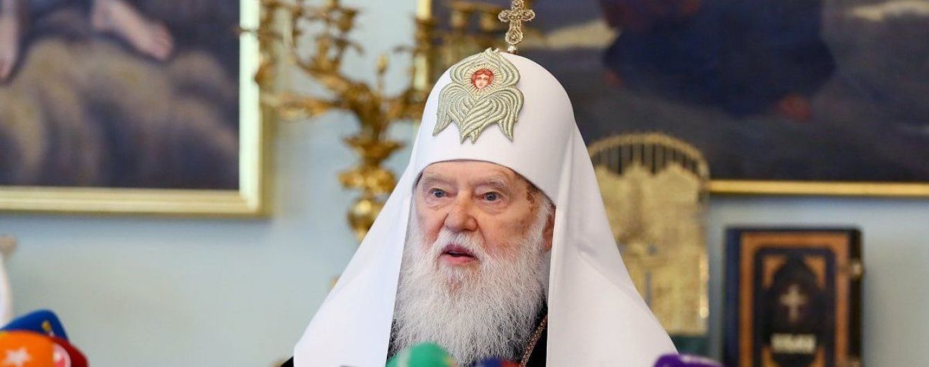 Филарет саркастически поблагодарил Епифания за "милость" и предрек "религиозную войну" в Украине