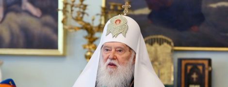 Филарет саркастически поблагодарил Епифания за "милость" и предрек "религиозную войну" в Украине