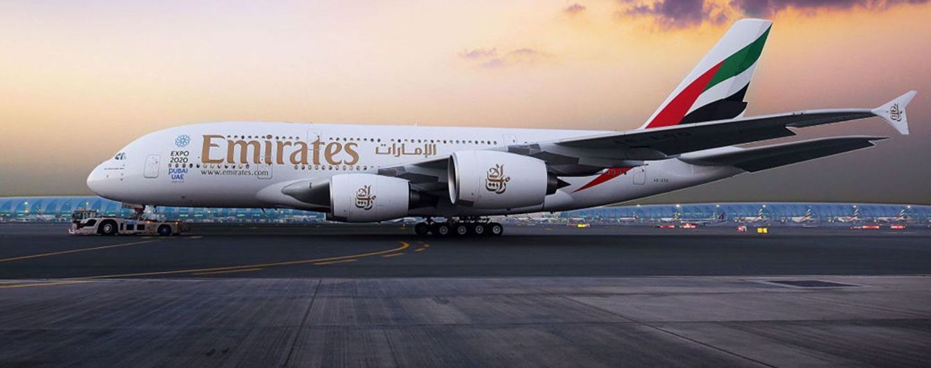 Авіакомпанія Emirates анонсувала розпродаж квитків