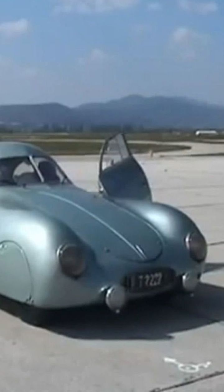 Аукционный дом Sotheby's выставил на продажу раритетную модель Porsche