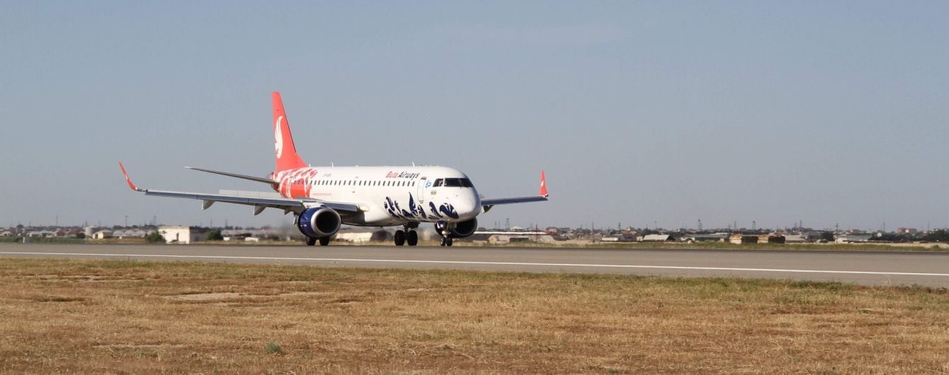 Азербайджанский лоукостер Buta Airways выполнил первый рейс из Баку в Одессу.