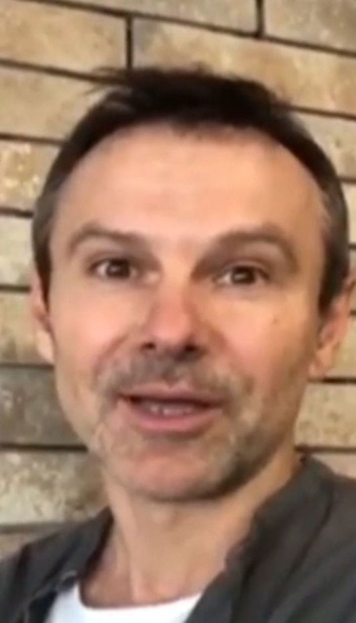 Йога і котики: Святослав Вакарчук нарешті відкрив офіційний акаунт в Instagram