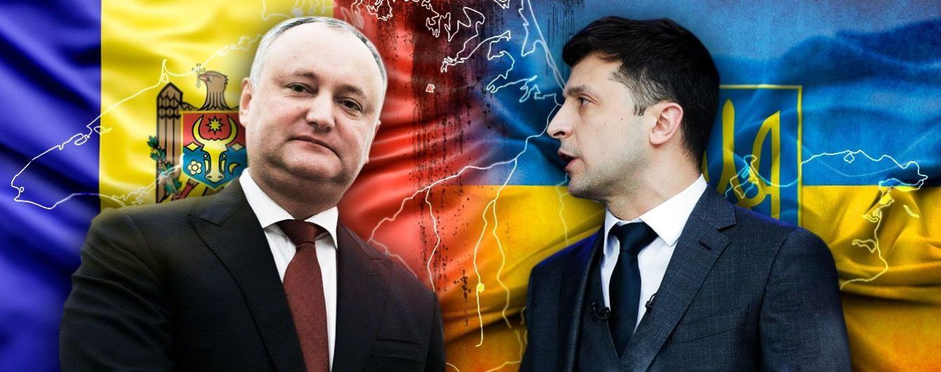 Додон, Зеленский и Крым