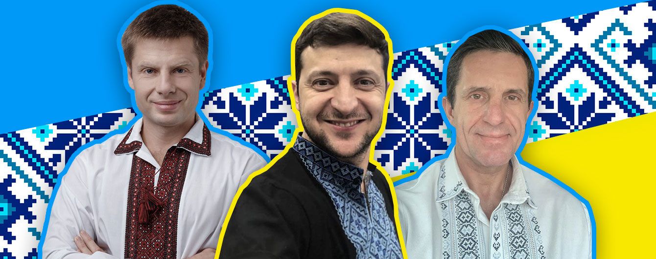 Ляшко в одежде "председателя колхоза" и небритый Зеленский в рубашке: селфи политиков ко Дню вышиванки