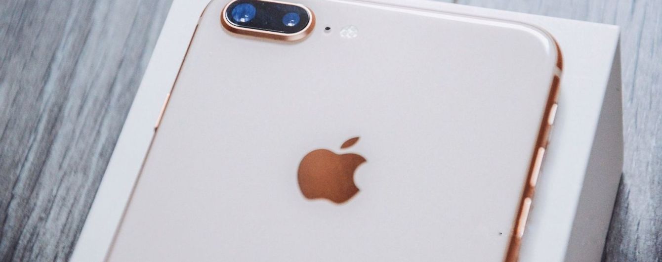 Оригинальные товары от Apple: реально прокачай свой смартфон