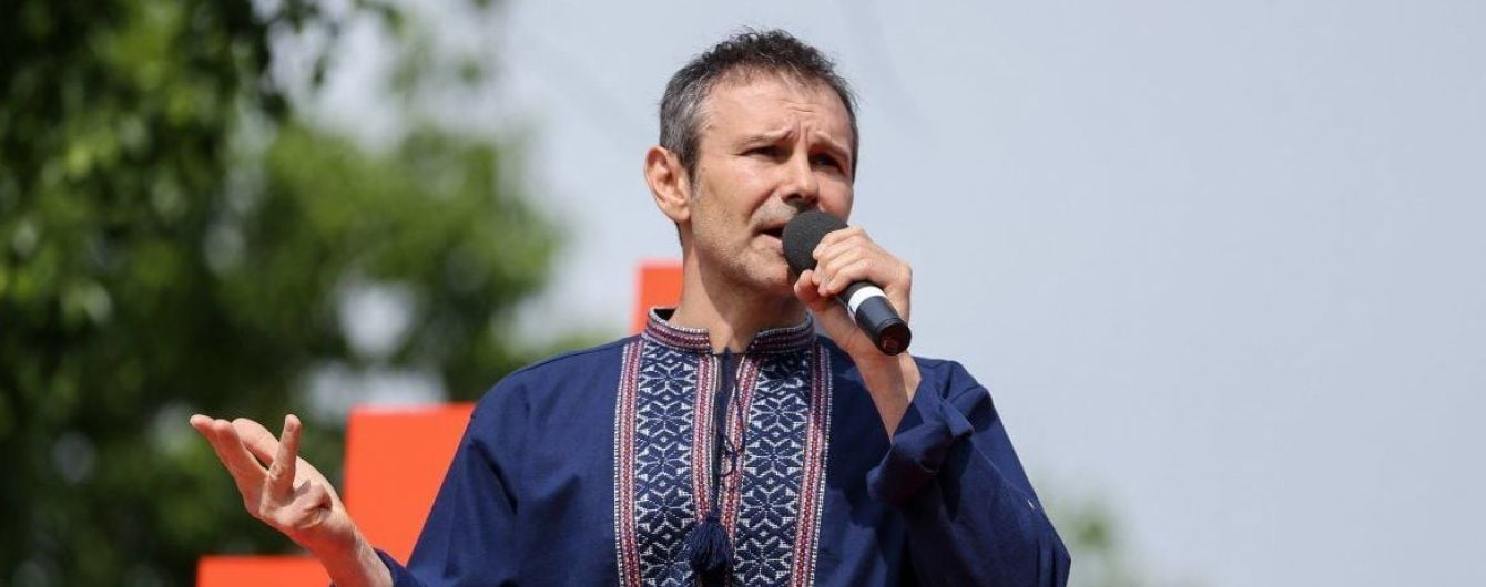 Безответственность и старая политика: Вакарчук раскритиковал озвученную Богданом идею референдума