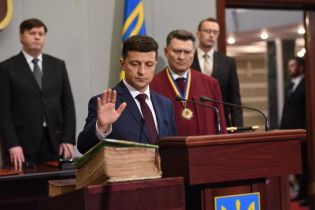 Шутки о дате инаугурации Зеленского и реакция пользователей на партию Вакарчука. Тренды Сети