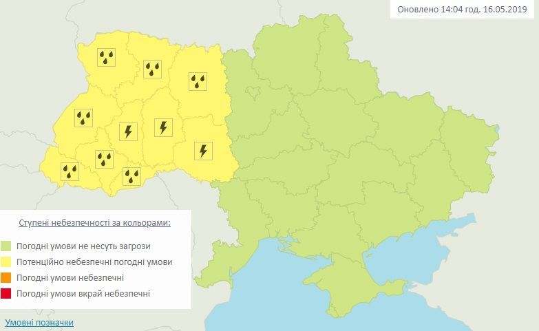 карта погода 16.05