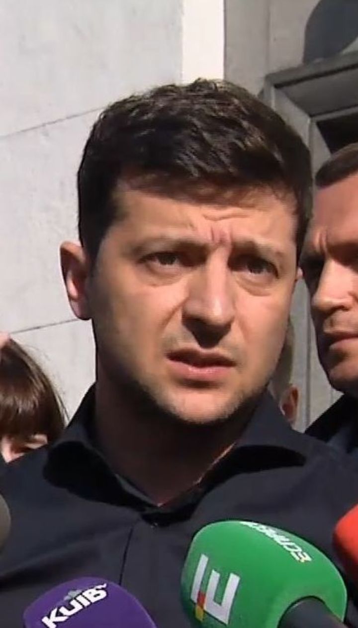 Депутати призначили дату інавгурації без узгодження із Зеленським