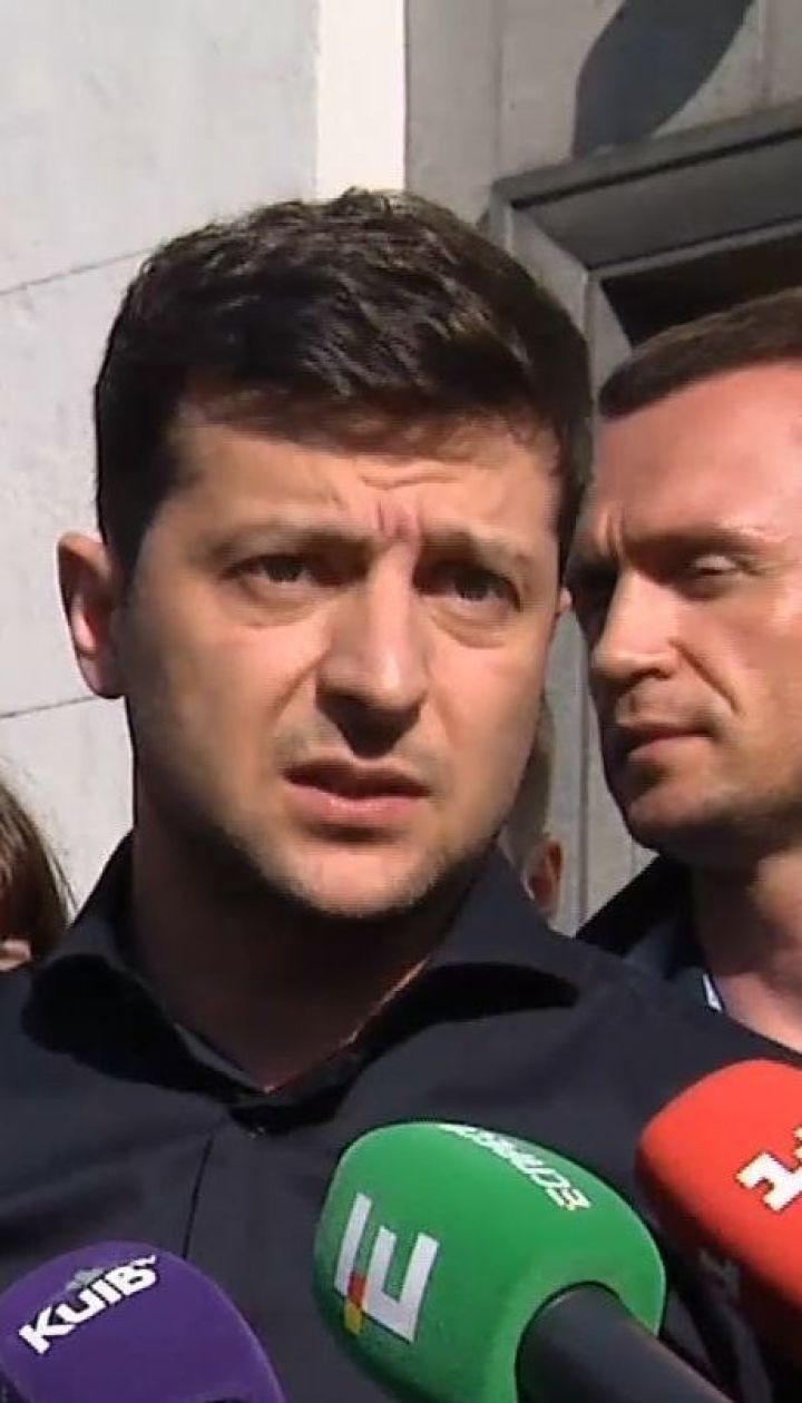 Депутаты назначили дату инаугурации без согласования с Зеленским