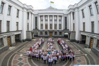 Депутати у вишиванках влаштували флешмоб у Верховній Раді