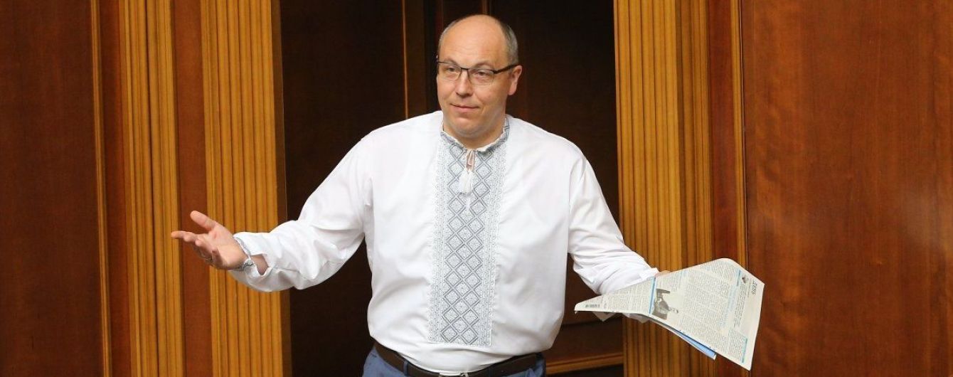 У святковій атмосфері: як у Верховній Раді обирали дату інавгурації Зеленського