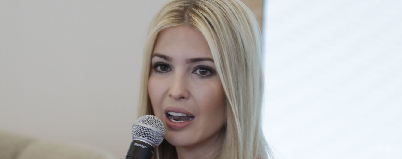 У червоній сукні на ґудзиках: Іванка Трамп виступила на конференції