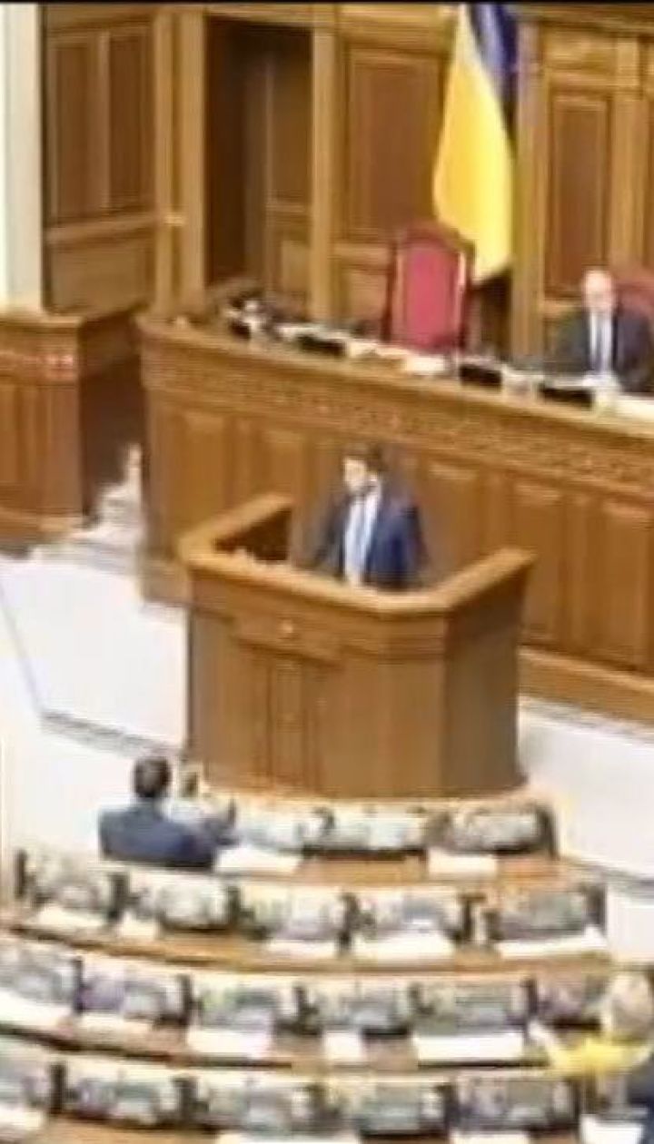 Партія "Народний фронт" вийшла з парламентської коаліції