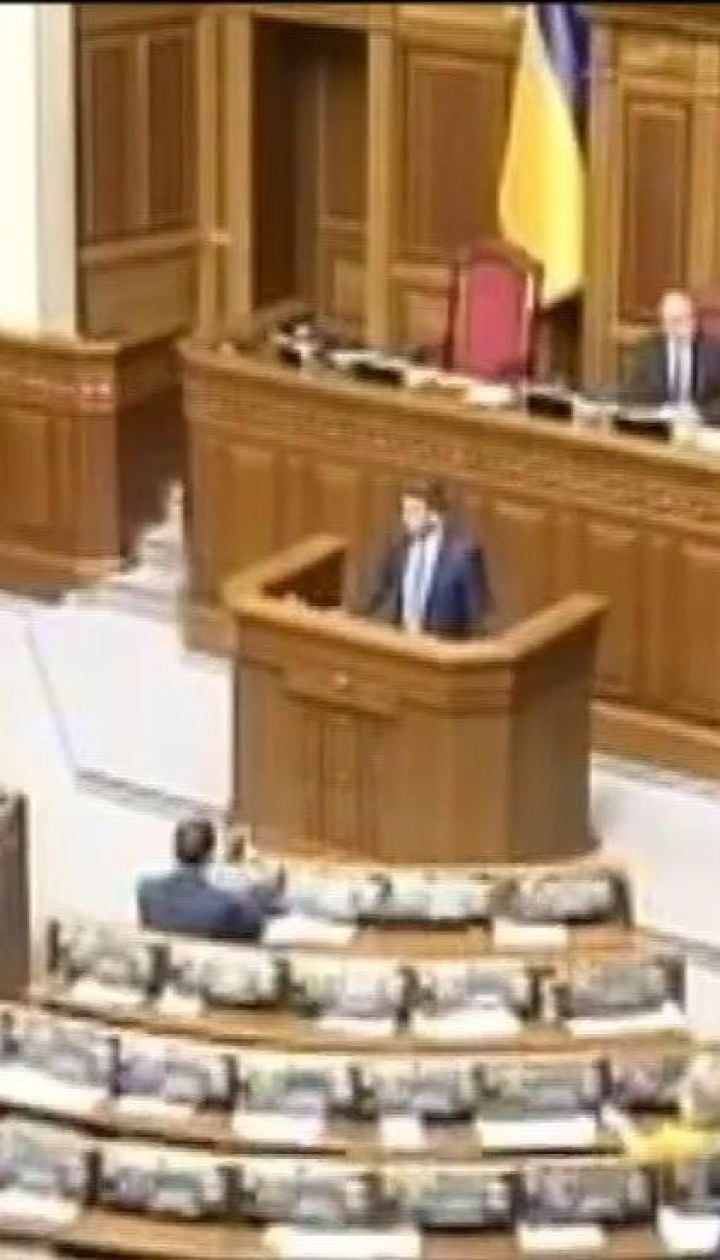 Партия "Народный фронт" вышла из парламентской коалиции
