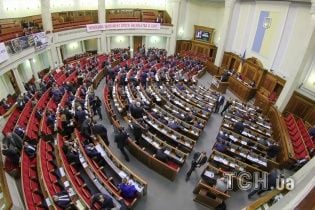 У Зеленского отреагировали на распад коалиции