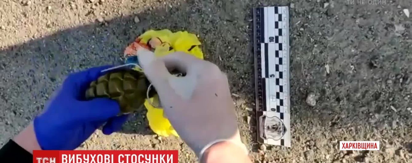 На Харьковщине мужчина чуть не взорвал междугородний автобус ручной гранатой