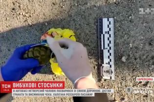 На Харьковщине мужчина чуть не взорвал междугородний автобус ручной гранатой