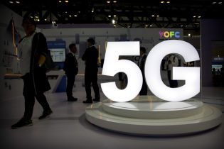 У світі з’явилася перша країна, повністю охоплена мережею 5G