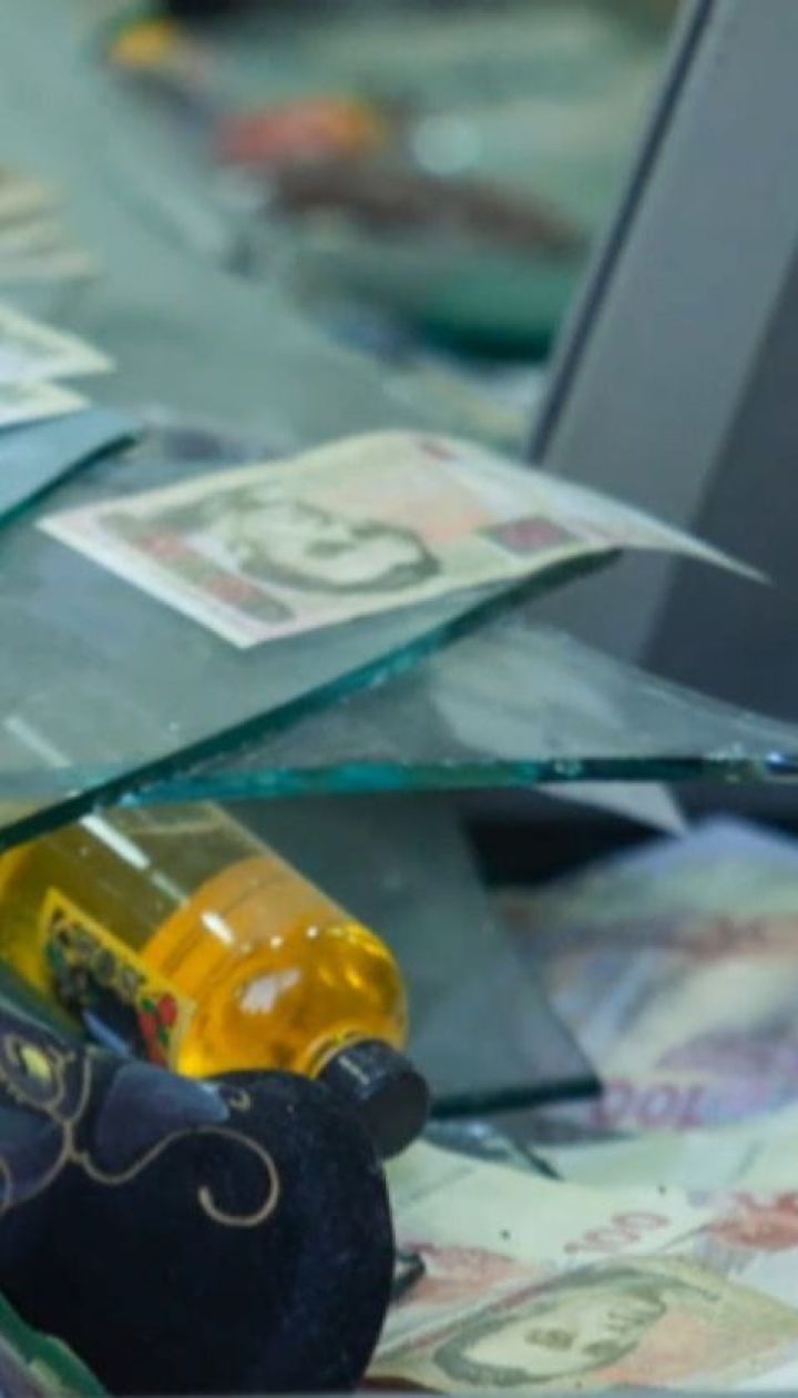 На Дніпропетровщині невідомі підірвали банкомат і викрали півмільйона гривень