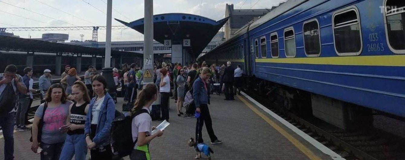 На вокзалі у Києві "замінували" потяг