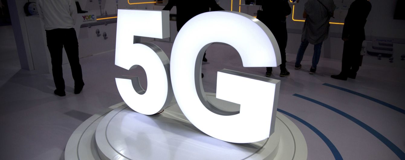 Как повлияет на intelligent edge технология 5g