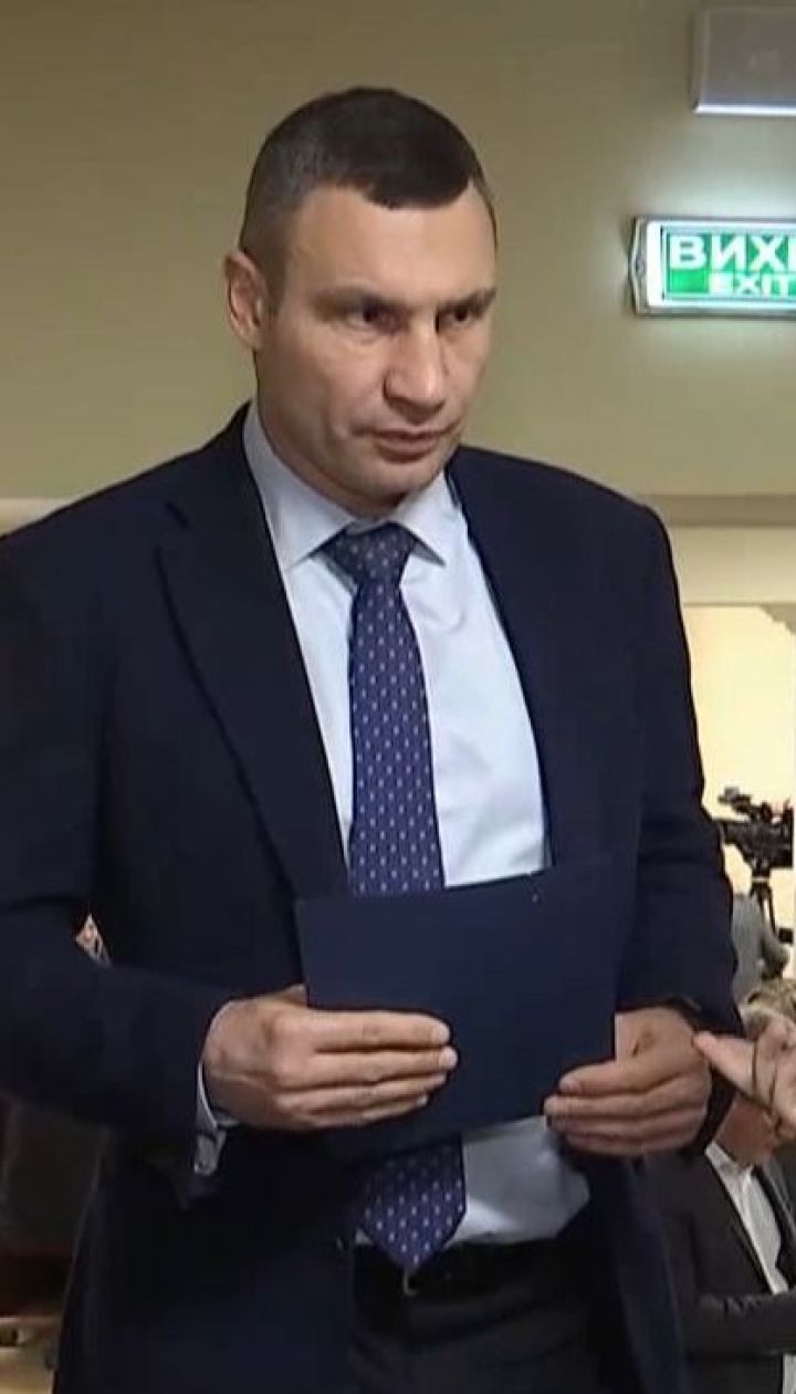 Кличко хочет урезать полномочия нового президента в столице
