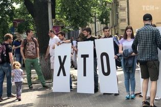 Я год плакала в подушку, а теперь буду бороться с преступниками: мать Гандзюк сделала громкое заявление