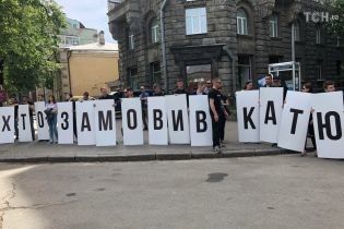 Луценко звинуватив СБУ у приховуванні доказів у справі вбивства Гандзюк