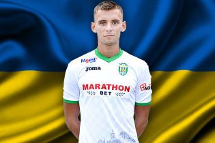 Футболист "Карпат" получил вызов в сборную Украины