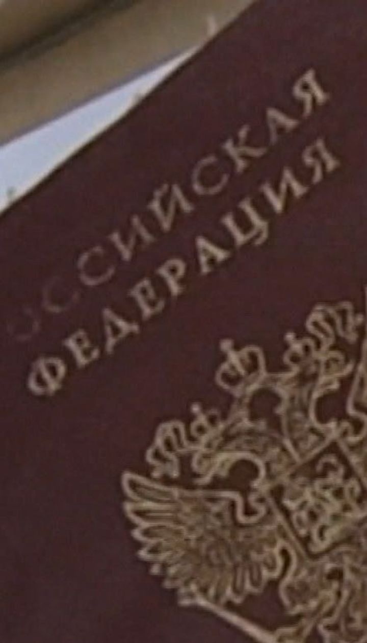 Власникам російських паспортів на окупованому Донбасі можуть заборонити в'їзд до ЄС