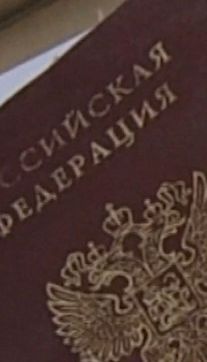 Владельцам российских паспортов на оккупированном Донбассе могут запретить въезд в ЕС