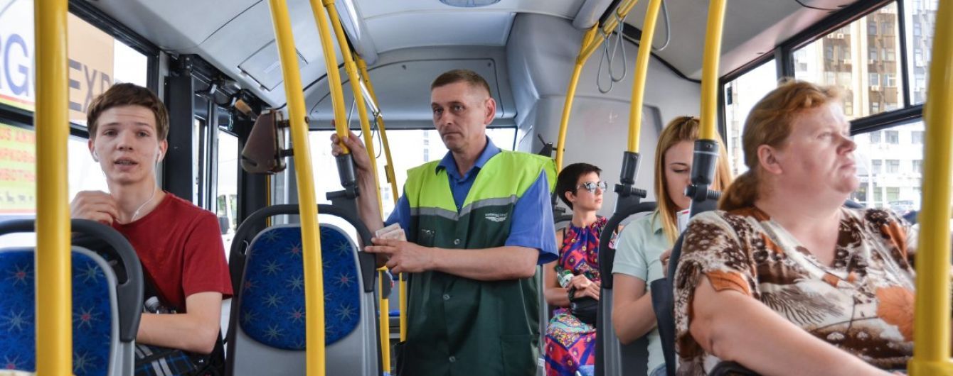 Через інавгурацію Зеленського змінять низку автобусних маршрутів