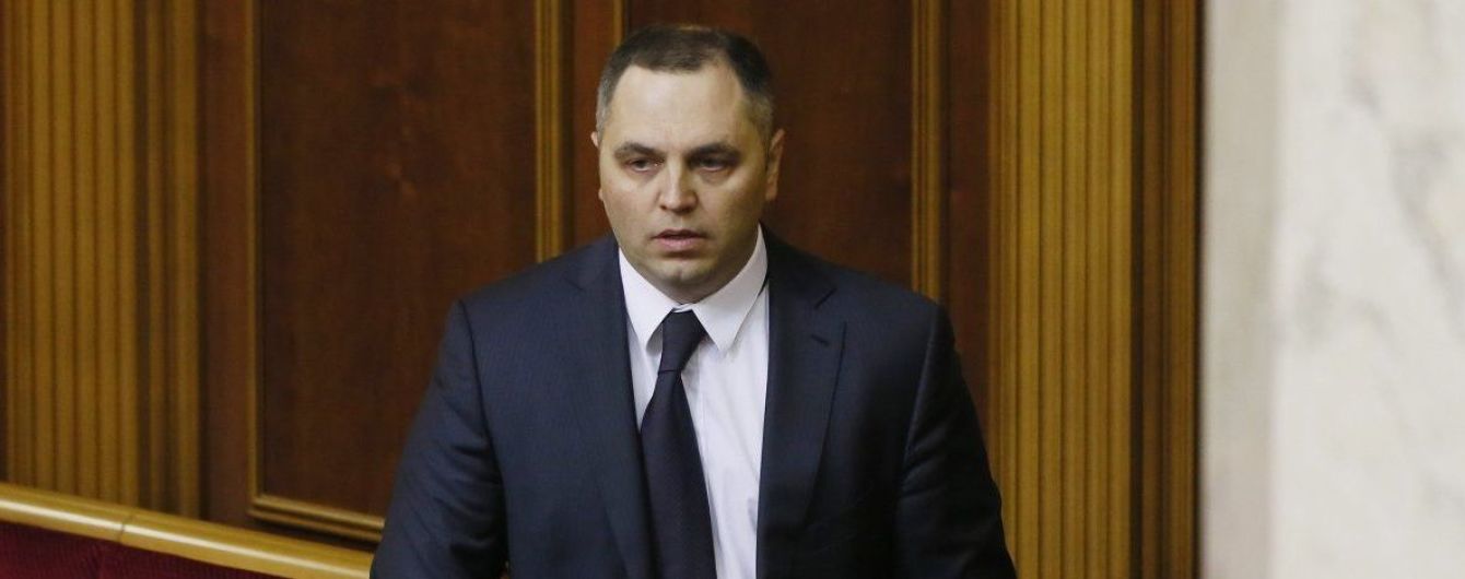 Портнов утверждает, что вернулся в Украину и сделал фото в киевском аэропорту