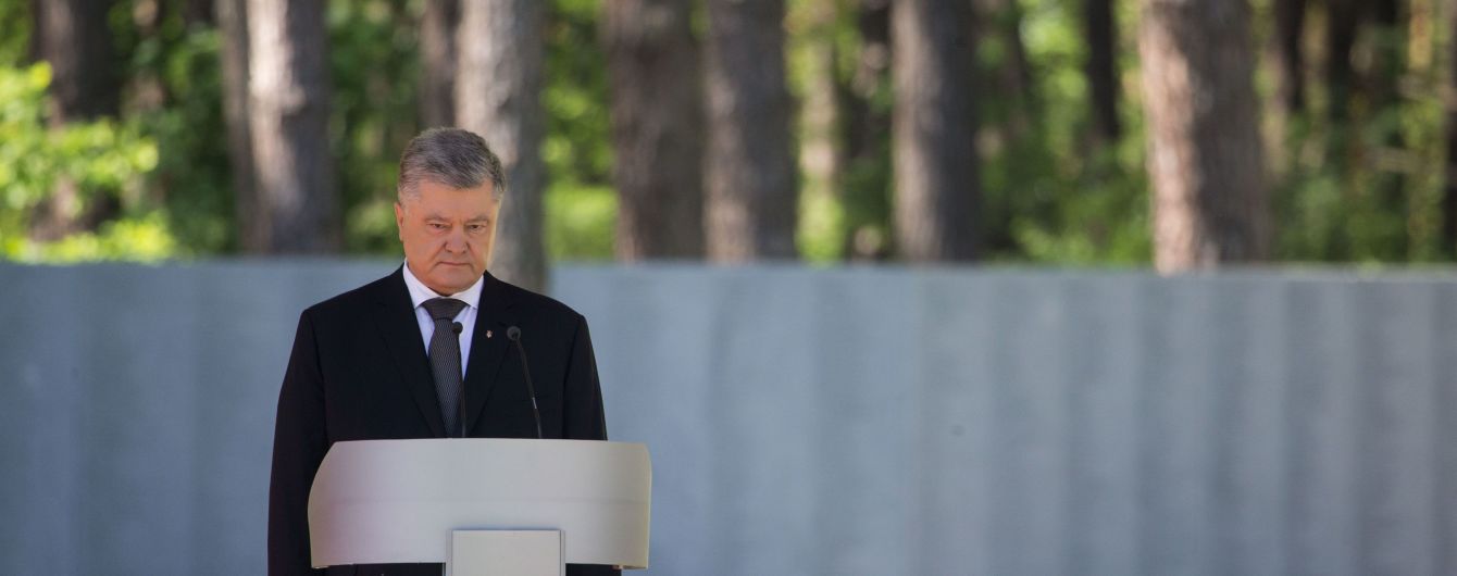 Порошенко будет иметь первоочередное право на приобретение телеканала "Прямой" в случае продажи - нардеп Сюмар