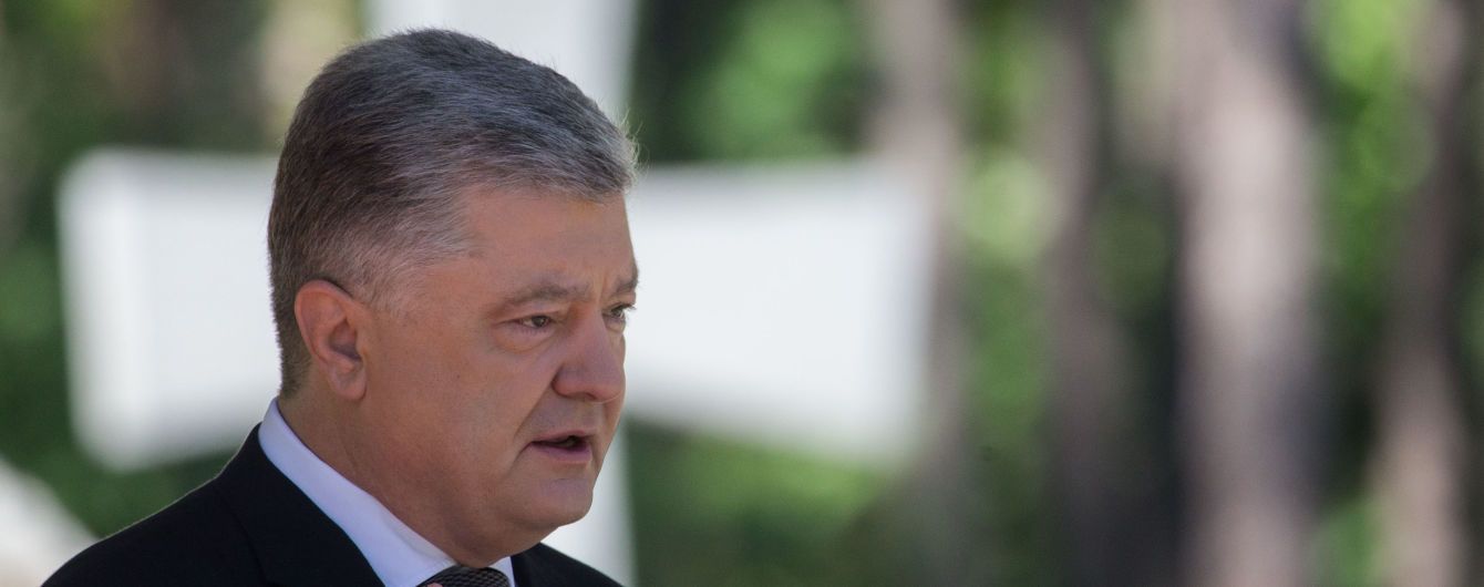 Порошенко не доверяет ГБР и готов пройти детектор лжи в эфире канала "Прямой"