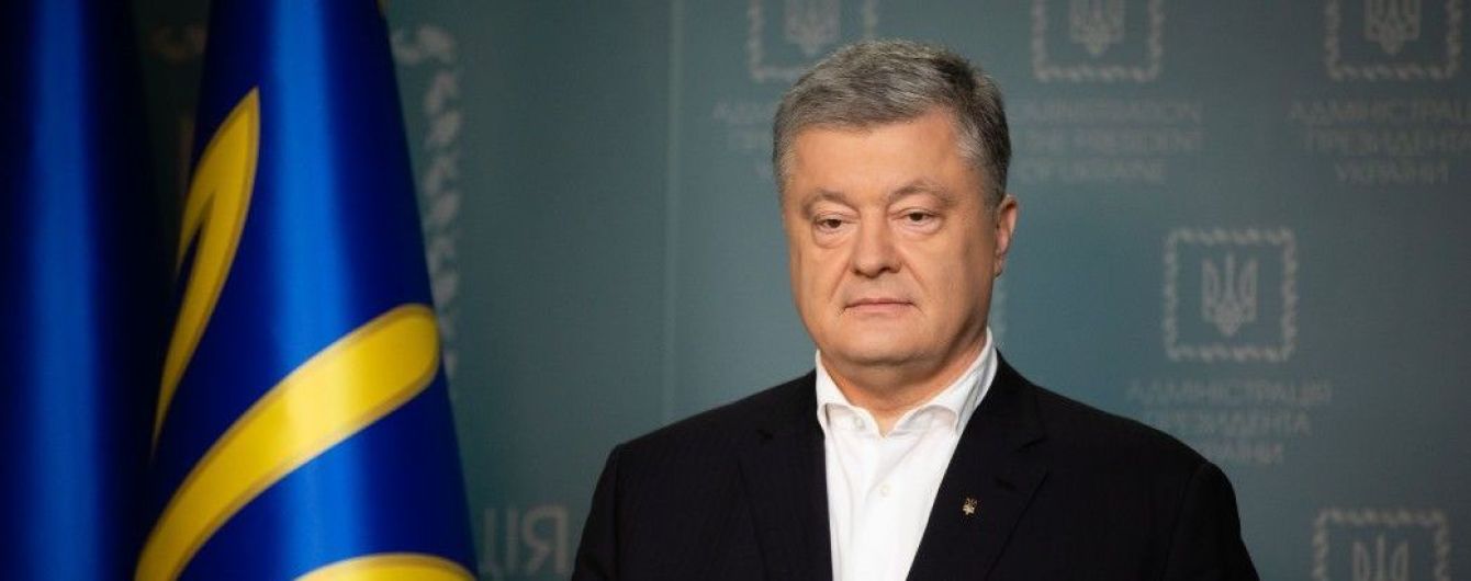 "Ритуальных проевропейских деклараций - мало". Порошенко обратился к украинцам с прощальной речью
