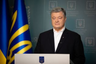 Генпрокурор возбудила дело против Порошенко: внесены сведения в ЕРДР