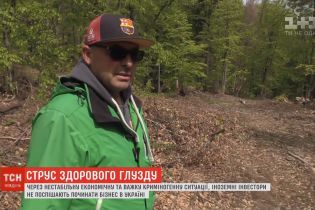 Сотрясение головного мозга и гематома: на Закарпатье избили канадского инвестора за желание работать по европейским нормам