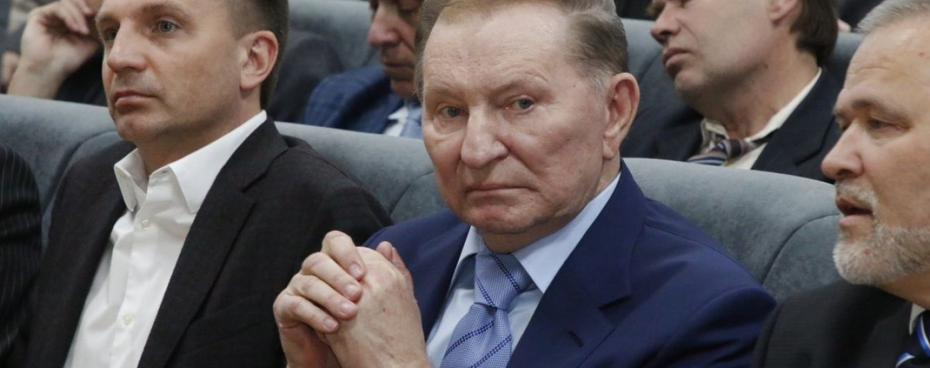 У Кучми назвали дату першого у цьому році засідання ТКГ у Мінську