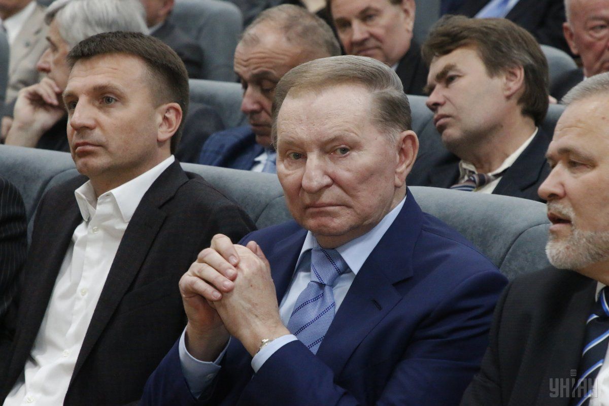 Леонід Кучма