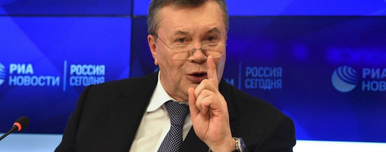 В ГПУ предупредили, что в ЕС готовятся снять санкции с Януковича и Ко