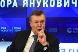 В ГПУ предупредили, что в ЕС готовятся снять санкции с Януковича и Ко