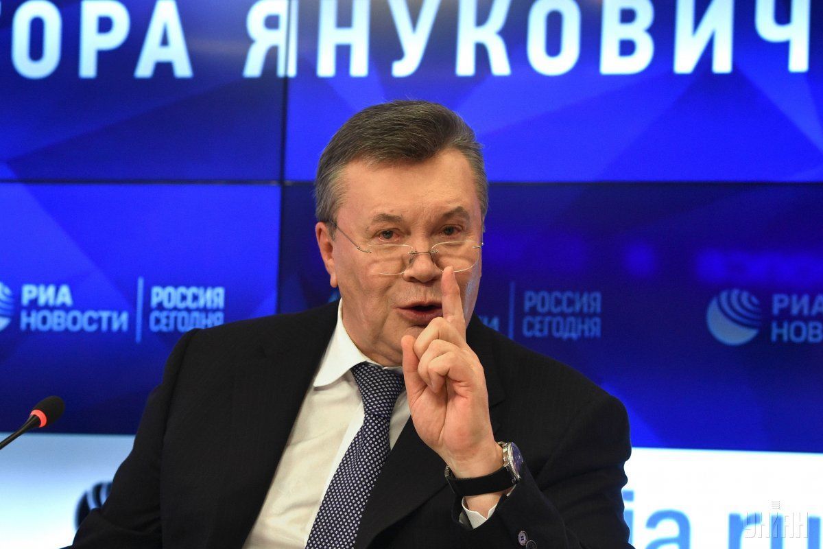 Віктор Янукович