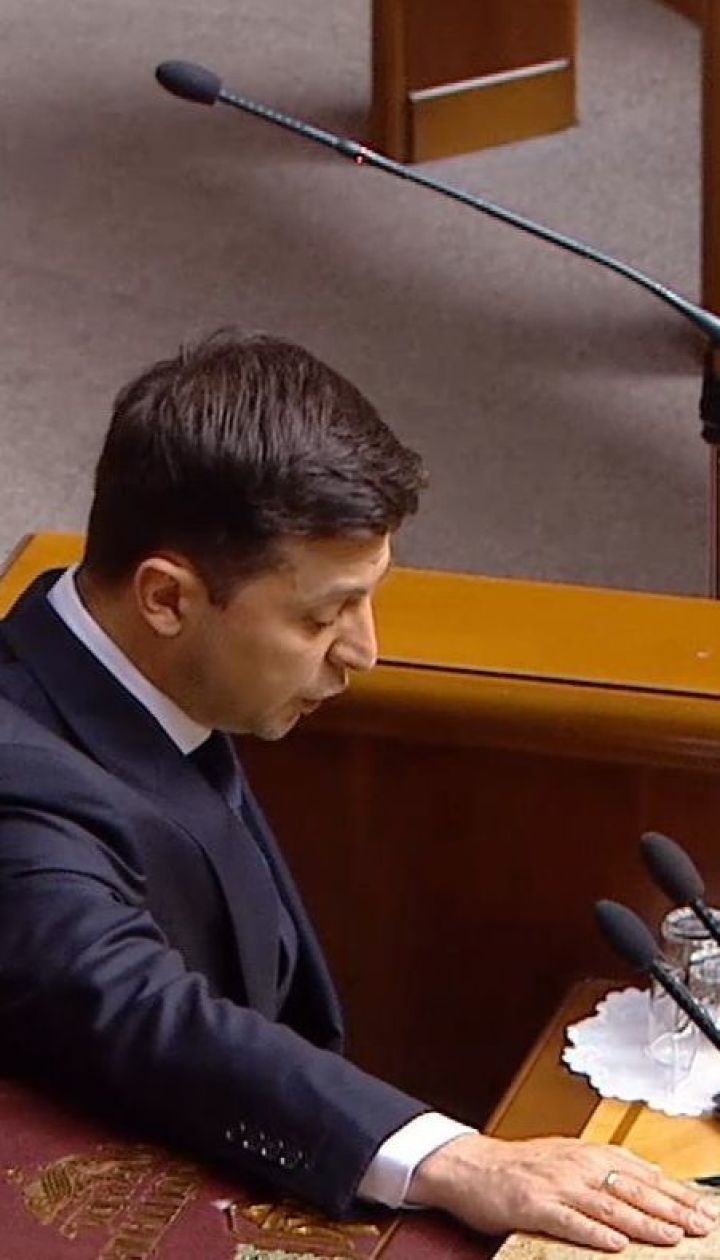 Владимир Зеленский присягнул Украине