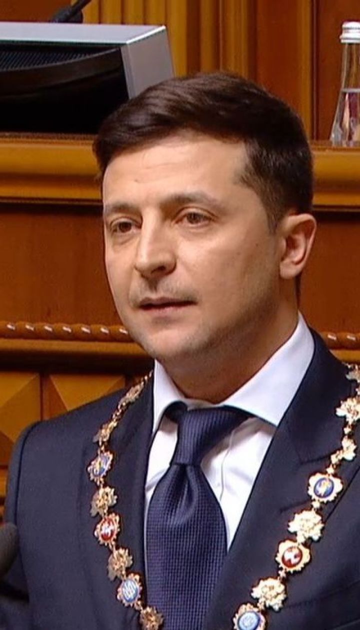 Зеленський заявив про розпуск Верховної Ради восьмого скликання
