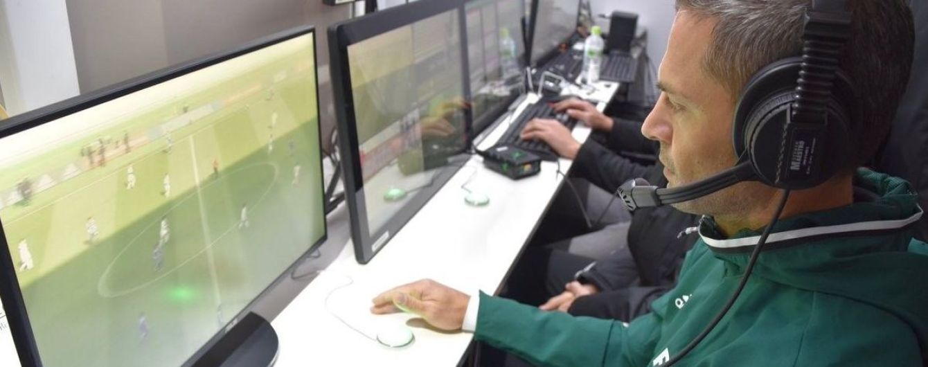 В украинском футболе появится VAR с 2020 года, но работать она будет только на двух матчах в туре