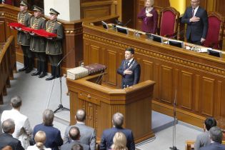 Про розпуск Ради, звільнення і припинення вогню. Повний текст і відео першої промови президента Зеленського