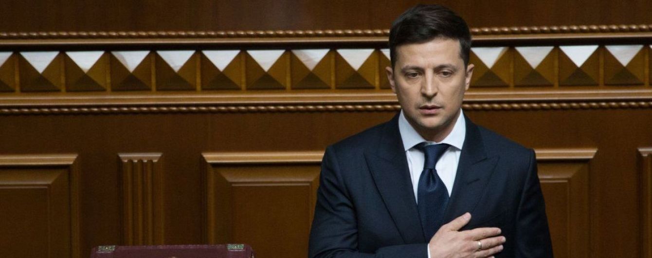 Роспуск парламента, первые задачи и призывы к увольнению: ключевые тезисы из первой речи Зеленского